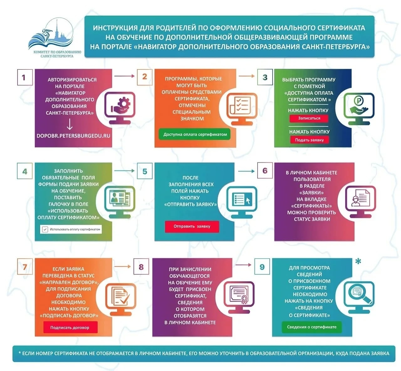 KKin7g0IWu SAOhKojdvATmwLi23RWznL4XGmQ uSf587Ezx2AGIfStUJNnoAcE6hasWvE3GPHsJZ Va4s4 qogs